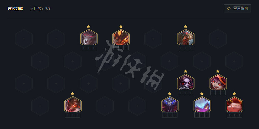 《聯盟戰棋》S5.5狂暴模式復生惡魔陣容分享