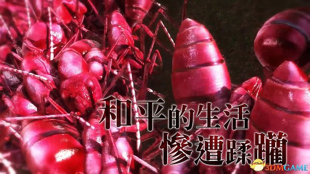 PS4《地球防衛軍5》中文版含中文配音於夏季發售