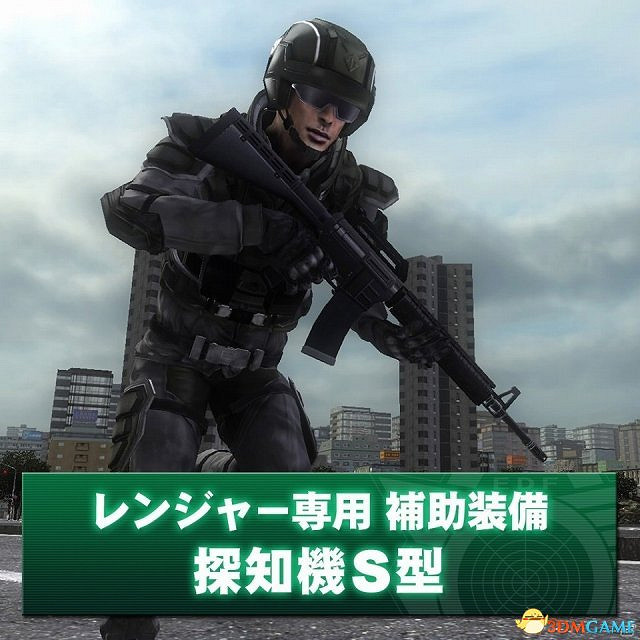 五花八門 PS4《地球防衛軍5》新收費DLC先行公開 五花八門 PS4《地球防衛軍5》新收費DLC先行公開