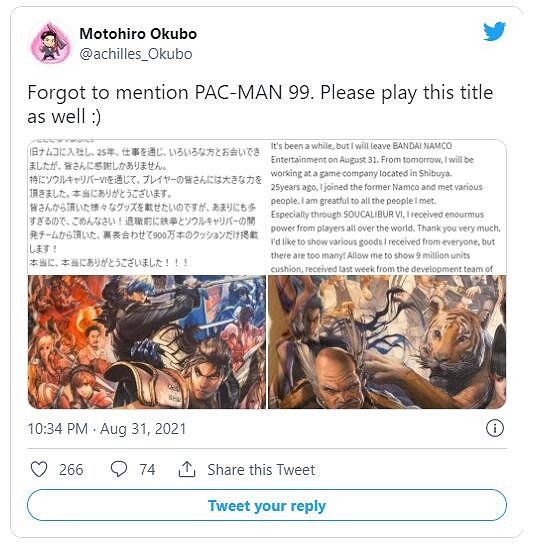 《劍魂6》製作人大久保元博從萬代南夢宮離職 《劍魂6》製作人大久保元博從萬代南夢宮離職