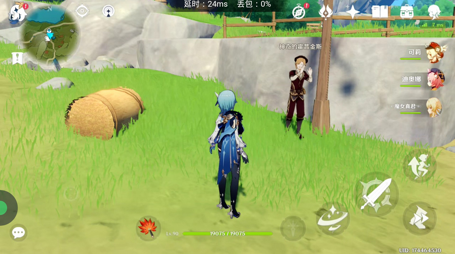 《原神》功能性NPC盤點 《原神》功能性NPC盤點