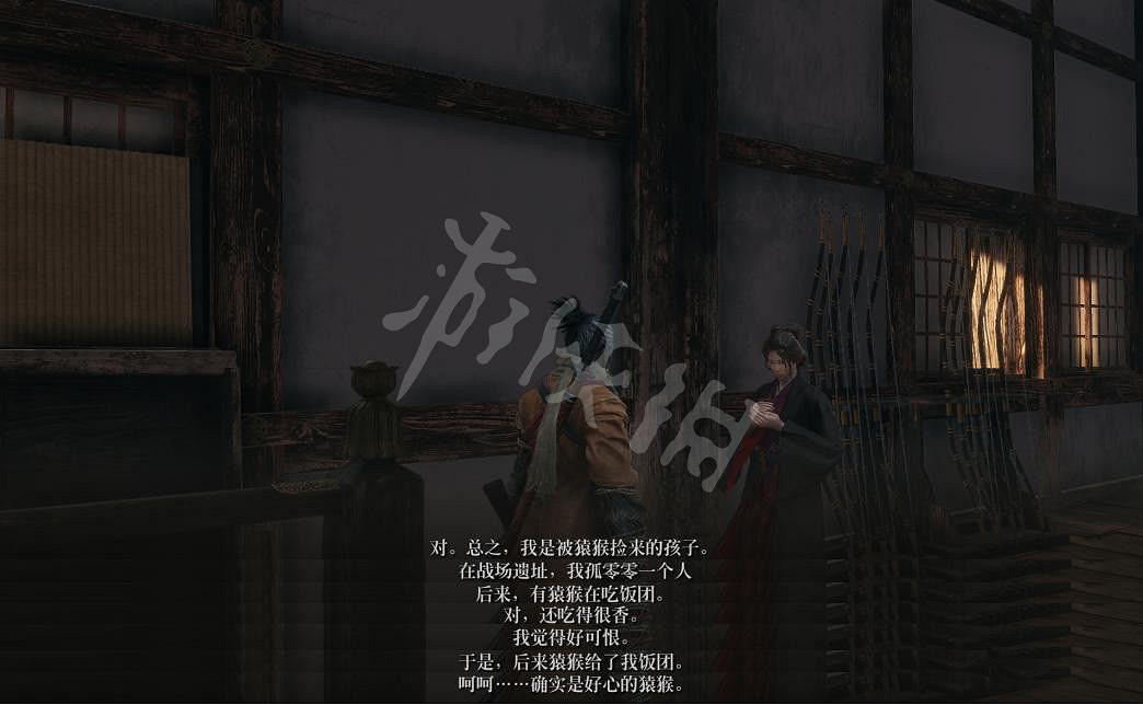 《隻狼暗影雙死》永真背景介紹 藥師永真故事分析 《隻狼暗影雙死》永真背景介紹 藥師永真故事分析