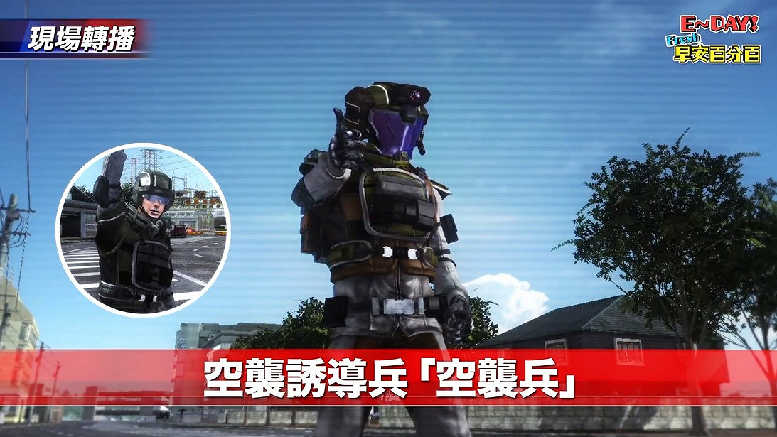 新載具和裝備亮相！《地球防衛軍5》中文預告發布