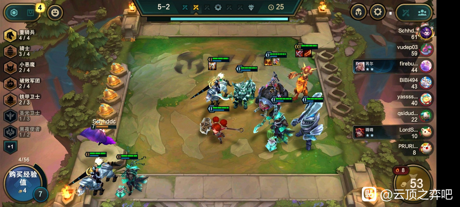 《聯盟戰棋》11.17版重騎克烈上分陣容推薦