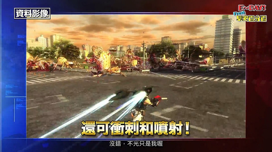 新載具和裝備亮相！《地球防衛軍5》中文預告發布