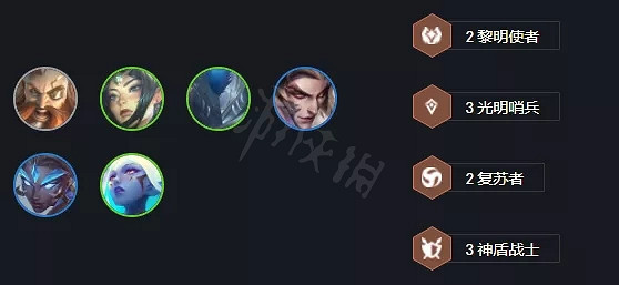 《聯盟戰棋》哨兵拚多多索拉卡陣容推薦