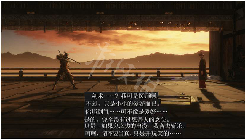 《隻狼暗影雙死》永真背景介紹 藥師永真故事分析 《隻狼暗影雙死》永真背景介紹 藥師永真故事分析