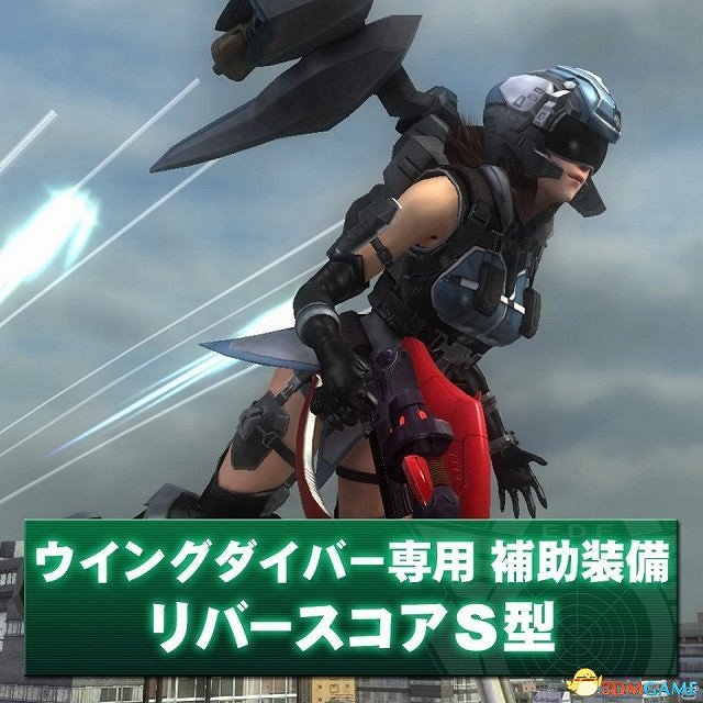 五花八門 PS4《地球防衛軍5》新收費DLC先行公開 五花八門 PS4《地球防衛軍5》新收費DLC先行公開