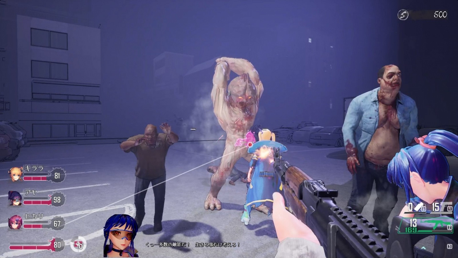 《死亡之種:甜蜜家園》發售 守護女孩殺光怪物 《死亡之種:甜蜜家園》發售 守護女孩殺光怪物