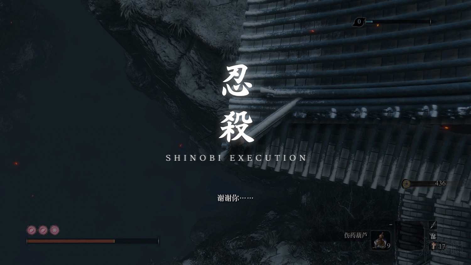 《隻狼暗影雙死》跳法及逃課小技巧分享 提高跳成功率技巧 《隻狼暗影雙死》跳法及逃課小技巧分享 提高跳成功率技巧