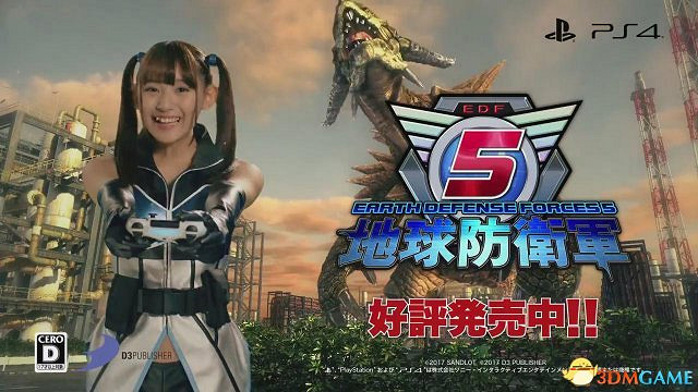 日本女優出演《地球防衛軍5》廣告 慶祝銷量裏程碑