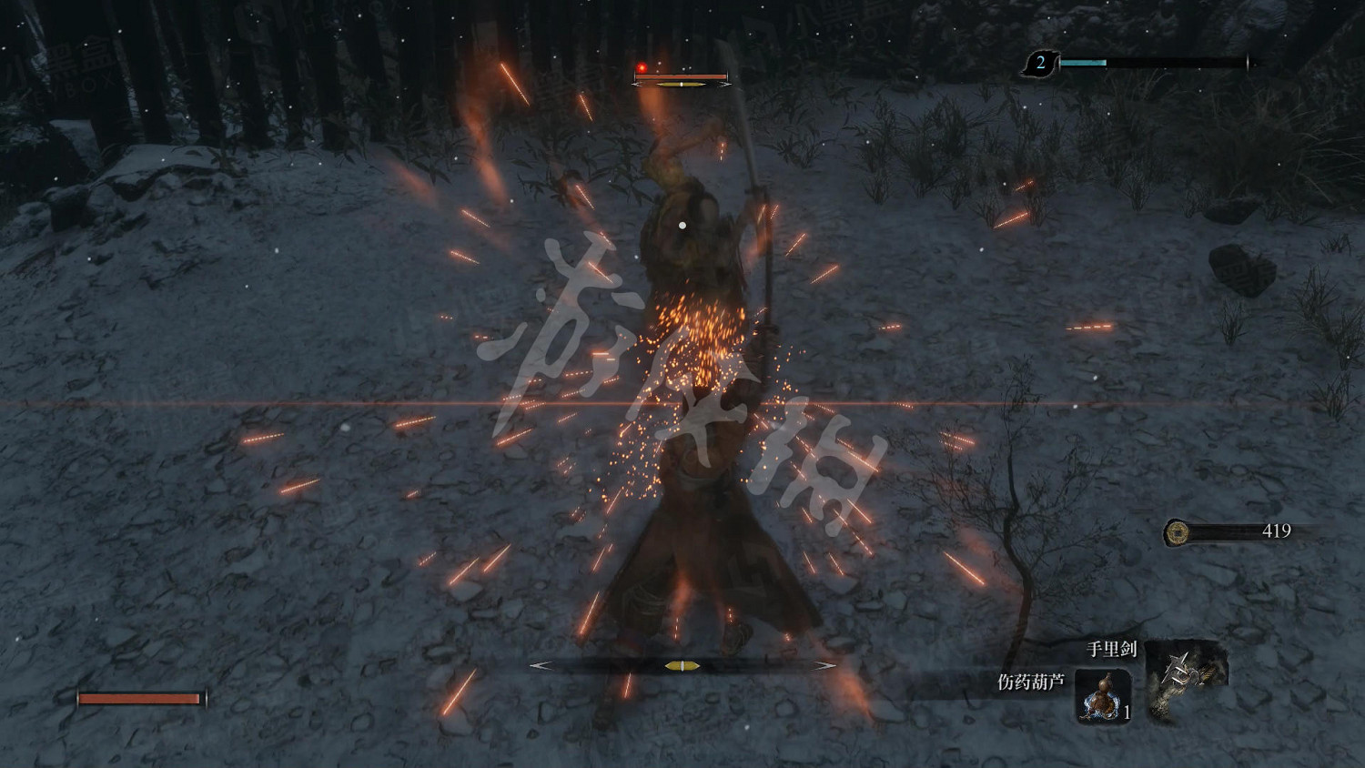 《隻狼暗影雙死》不死半兵衛背景介紹 不死半兵衛劇情分析 《隻狼暗影雙死》不死半兵衛背景介紹 不死半兵衛劇情分析