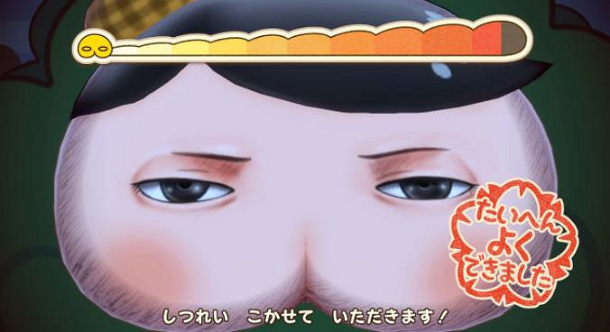 《屁屁偵探：小狗未來的名偵探登場！》11月4日登陸Switch