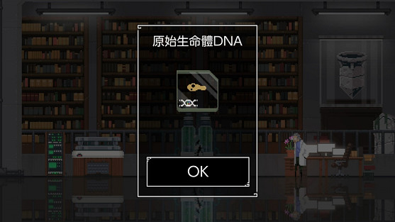 生命創造像素藝術《World for Two》中文版預定 9 月 9 日上市！