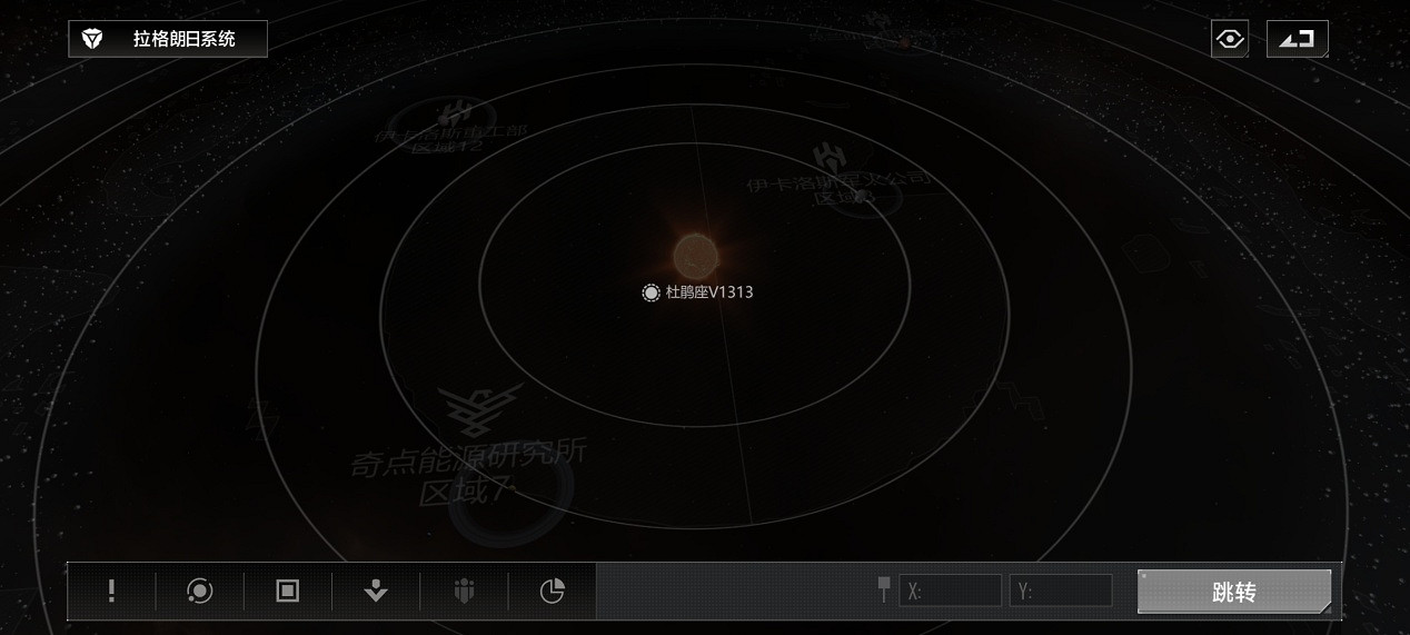 《無盡的拉格朗日》遊戲基礎系統解析(上) 《無盡的拉格朗日》遊戲基礎系統解析(上)