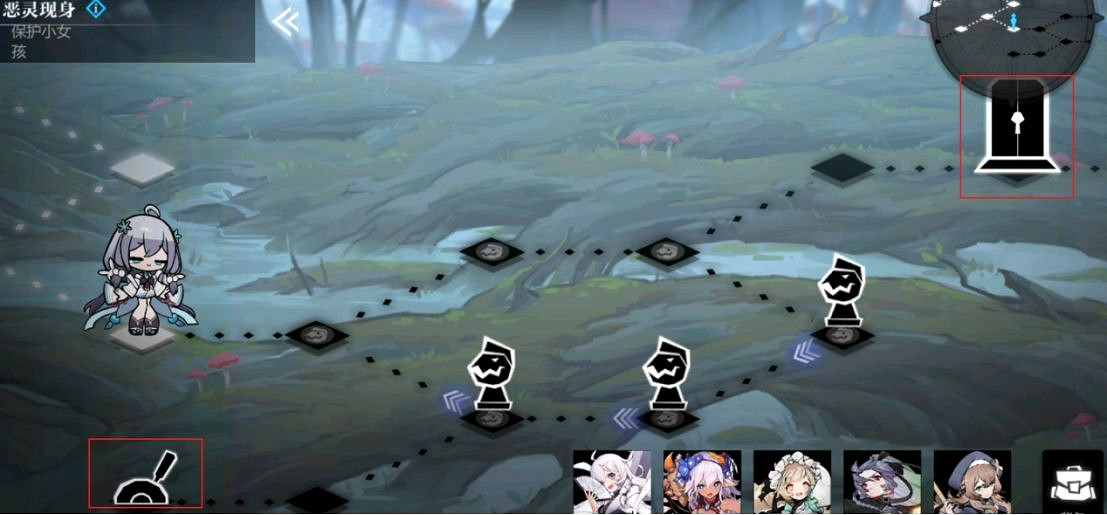 《靈魂潮汐》關卡3-3迷宮攻略 關卡3-3怎麽過 《靈魂潮汐》關卡3-3迷宮攻略 關卡3-3怎麽過