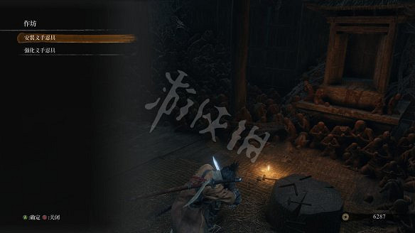 《隻狼：暗影雙死》圖文攻略：遊戲操作+全Boss打法+技能介紹+全劇情流程+全收集+武器介紹+遊戲介紹