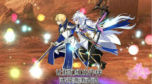 FGO舊劍怎麽樣 FateGO亞瑟·潘德拉貢立繪技能屬性寶具解析 FGO舊劍怎麽樣 FateGO亞瑟·潘德拉貢立繪技能屬性寶具解析