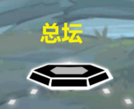 《靈魂潮汐》3-6怎麽過 3-6關卡攻略 《靈魂潮汐》3-6怎麽過 3-6關卡攻略