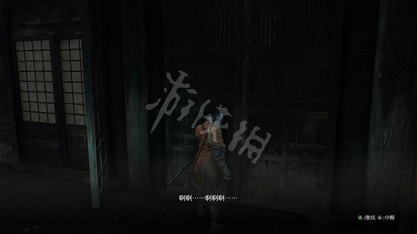 《隻狼:暗影雙死》圖文攻略:遊戲操作+全Boss打法+技能介紹+全劇情流程+全收集+武器介紹+遊戲介紹 《隻狼:暗影雙死》圖文攻略:遊戲操作+全Boss打法+技能介紹+全劇情流程+全收集+武器介紹+遊戲介紹