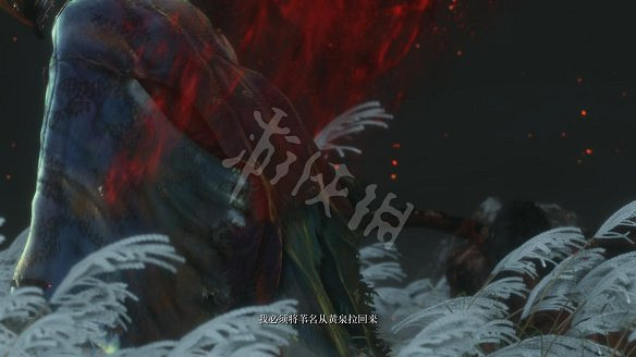 《隻狼:暗影雙死》圖文攻略:遊戲操作+全Boss打法+技能介紹+全劇情流程+全收集+武器介紹+遊戲介紹 《隻狼:暗影雙死》圖文攻略:遊戲操作+全Boss打法+技能介紹+全劇情流程+全收集+武器介紹+遊戲介紹