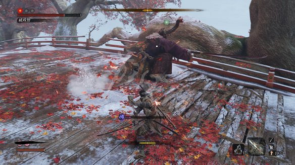 《隻狼:暗影雙死》圖文攻略:遊戲操作+全Boss打法+技能介紹+全劇情流程+全收集+武器介紹+遊戲介紹 《隻狼:暗影雙死》圖文攻略:遊戲操作+全Boss打法+技能介紹+全劇情流程+全收集+武器介紹+遊戲介紹