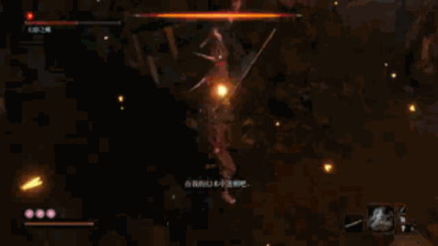 《隻狼暗影雙死》人形Boss有哪些?人形Boss與精英一覽 《隻狼暗影雙死》人形Boss有哪些?人形Boss與精英一覽