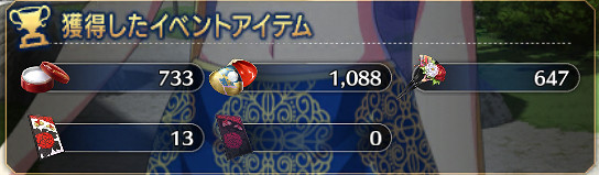 FGO德川回天迷宮攻略彙總 FateGO日服大奧活動攻略大全