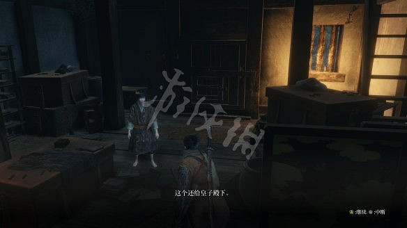 《隻狼:暗影雙死》圖文攻略:遊戲操作+全Boss打法+技能介紹+全劇情流程+全收集+武器介紹+遊戲介紹 《隻狼:暗影雙死》圖文攻略:遊戲操作+全Boss打法+技能介紹+全劇情流程+全收集+武器介紹+遊戲介紹