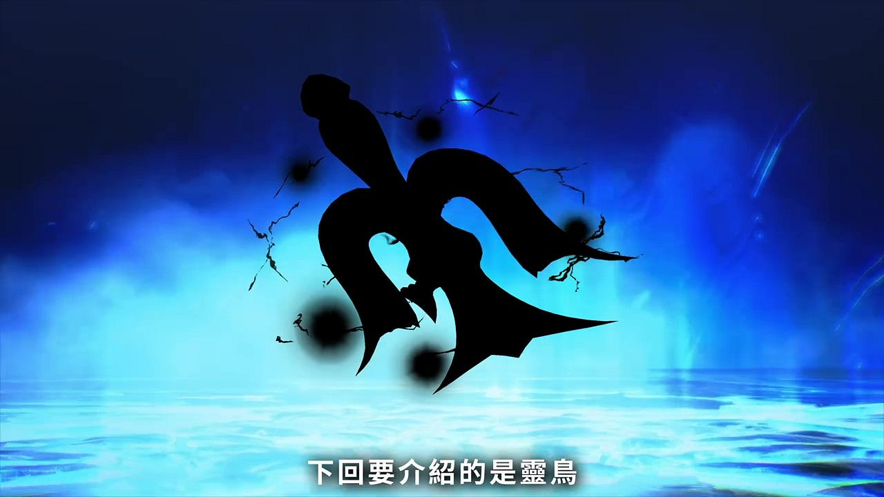 《真·女神轉生V》惡魔介紹:四天王之一毘沙門天 《真·女神轉生V》惡魔介紹:四天王之一毘沙門天