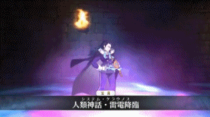 FGO尼古拉·特斯拉怎麽樣 FateGO特斯拉立繪技能屬性寶具解析 FGO尼古拉·特斯拉怎麽樣 FateGO特斯拉立繪技能屬性寶具解析