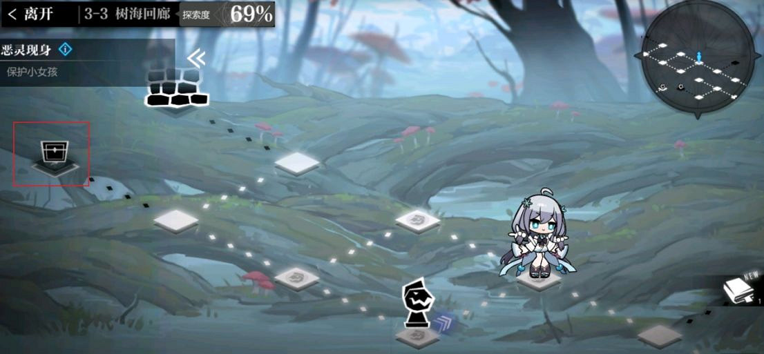 《靈魂潮汐》關卡3-3迷宮攻略 關卡3-3怎麽過 《靈魂潮汐》關卡3-3迷宮攻略 關卡3-3怎麽過