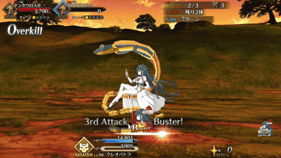 FGO豔後怎麽樣值得抽嗎 FateGO克婁巴特拉立繪技能屬性寶具評測 FGO豔後怎麽樣值得抽嗎 FateGO克婁巴特拉立繪技能屬性寶具評測