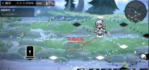 《靈魂潮汐》5-2怎麽過 5-2通關攻略 《靈魂潮汐》5-2怎麽過 5-2通關攻略