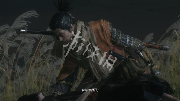 《隻狼:暗影雙死》圖文攻略:遊戲操作+全Boss打法+技能介紹+全劇情流程+全收集+武器介紹+遊戲介紹 《隻狼:暗影雙死》圖文攻略:遊戲操作+全Boss打法+技能介紹+全劇情流程+全收集+武器介紹+遊戲介紹