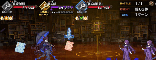 FGO2019情人節活動高難本怎麽打 紫式部與七本咒術高難本攻略