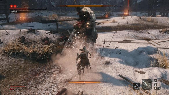 《隻狼:暗影雙死》圖文攻略:遊戲操作+全Boss打法+技能介紹+全劇情流程+全收集+武器介紹+遊戲介紹 《隻狼:暗影雙死》圖文攻略:遊戲操作+全Boss打法+技能介紹+全劇情流程+全收集+武器介紹+遊戲介紹