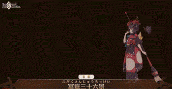 FGO葛飾北齋怎麽樣 FateGO阿榮立繪技能屬性寶具測評 FGO葛飾北齋怎麽樣 FateGO阿榮立繪技能屬性寶具測評