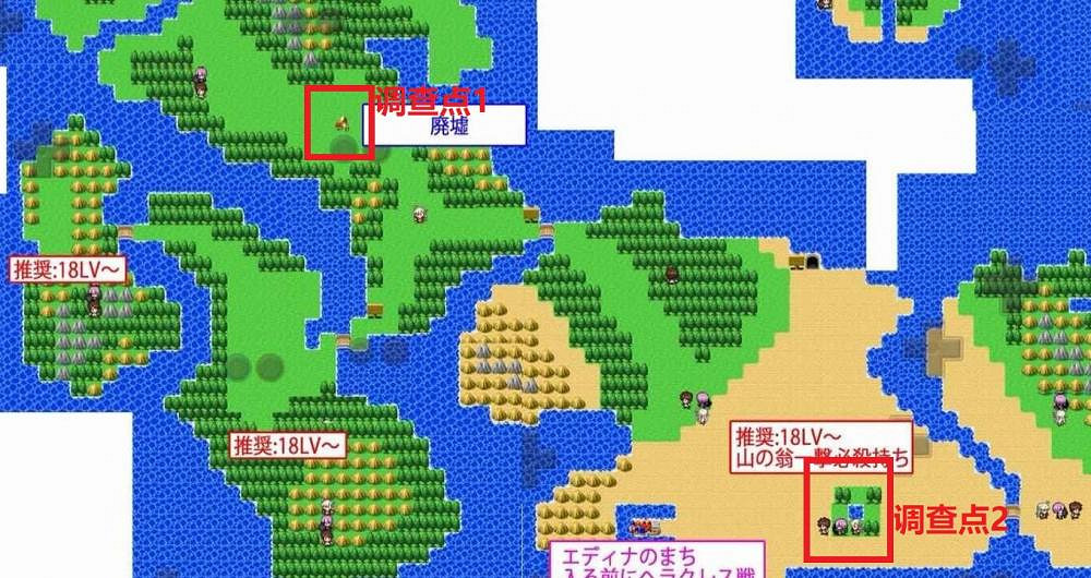 FGOQuest看不懂怎麽辦 愚人節遊戲FGOQuest攻略及界面翻譯