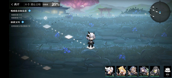 《靈魂潮汐》4-3怎麽過 4-3通關攻略 《靈魂潮汐》4-3怎麽過 4-3通關攻略