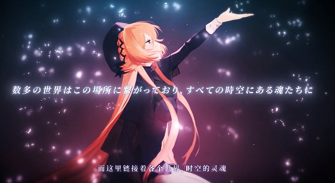 《靈魂潮汐》蘊靈大全 蘊靈屬性一覽