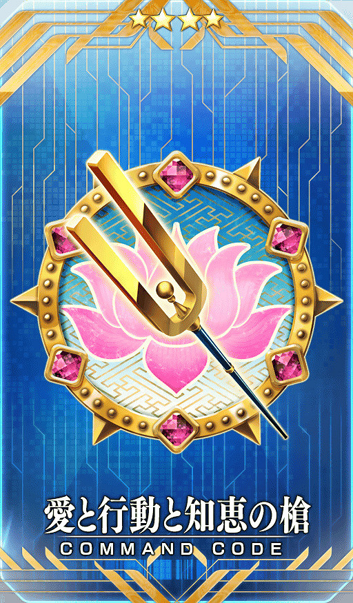 FGO德川回天迷宮攻略彙總 FateGO日服大奧活動攻略大全