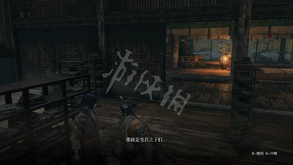 《隻狼：暗影雙死》圖文攻略：遊戲操作+全Boss打法+技能介紹+全劇情流程+全收集+武器介紹+遊戲介紹