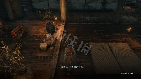 《隻狼:暗影雙死》圖文攻略:遊戲操作+全Boss打法+技能介紹+全劇情流程+全收集+武器介紹+遊戲介紹 《隻狼:暗影雙死》圖文攻略:遊戲操作+全Boss打法+技能介紹+全劇情流程+全收集+武器介紹+遊戲介紹