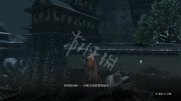 《隻狼：暗影雙死》圖文攻略：遊戲操作+全Boss打法+技能介紹+全劇情流程+全收集+武器介紹+遊戲介紹