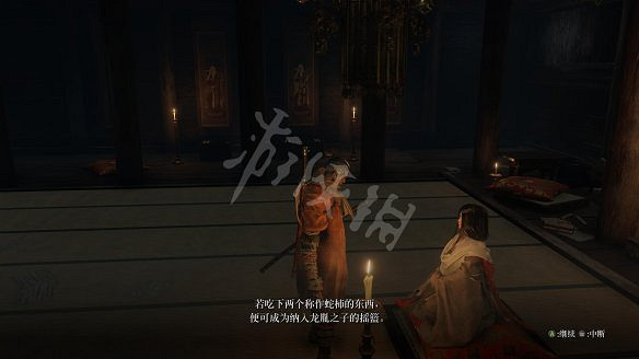《隻狼:暗影雙死》圖文攻略:遊戲操作+全Boss打法+技能介紹+全劇情流程+全收集+武器介紹+遊戲介紹 《隻狼:暗影雙死》圖文攻略:遊戲操作+全Boss打法+技能介紹+全劇情流程+全收集+武器介紹+遊戲介紹