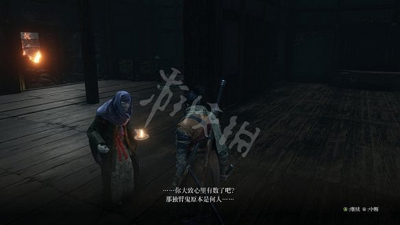 《隻狼:暗影雙死》圖文攻略:遊戲操作+全Boss打法+技能介紹+全劇情流程+全收集+武器介紹+遊戲介紹 《隻狼:暗影雙死》圖文攻略:遊戲操作+全Boss打法+技能介紹+全劇情流程+全收集+武器介紹+遊戲介紹