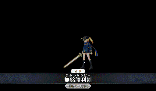 FGOX毛怎麽樣值得抽嗎 殺階謎之女主角X立繪技能屬性寶具評測 FGOX毛怎麽樣值得抽嗎 殺階謎之女主角X立繪技能屬性寶具評測