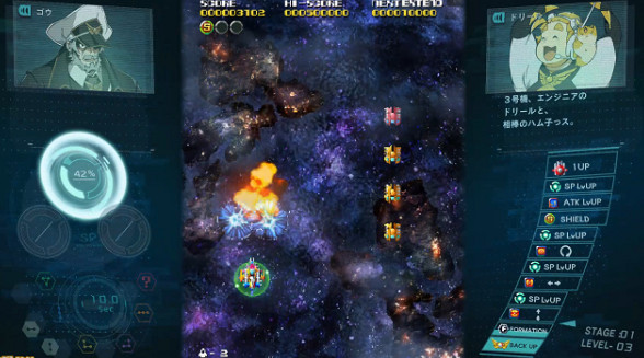 白金工作室射擊新遊《SolCresta》新展示 確定12月9日發售