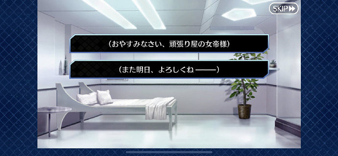 FGO幕間物語第9彈故事彙總 日服6月5日新增幕間劇情一覽